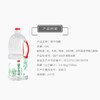 保宁醋 白醋1.8L 凉拌调味 粮食酿造大瓶装量贩装食用醋 /粮油调味 /调味品 /醋 商品缩略图2