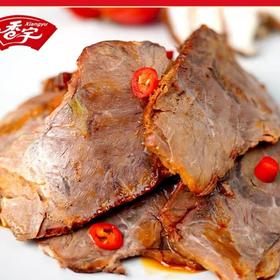 香宇酱牛肉ZW（200±20g）