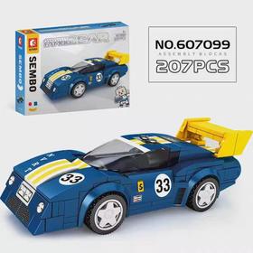 森宝积木-机械狂飙 607099【藏蓝赛车】