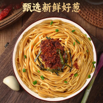 湾琴河 红葱油160g 潮汕特产香葱油上海拌面油葱酥炒菜煮汤调味酱料 /粮油调味 /调味品 /调味油 商品图3