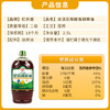 红井源醇香胡麻油家庭装2.5L食用油孕妇月子油煎炒烹炸特产新年春节送礼 /粮油调味 /食用油 /亚麻籽油/火麻油 商品缩略图0