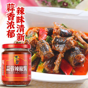 东古 蒜蓉辣椒酱230g 剁椒酱辣酱调味酱拌饭拌面烹饪调味调料 /粮油调味 /调味品 /中式酱料 商品图3