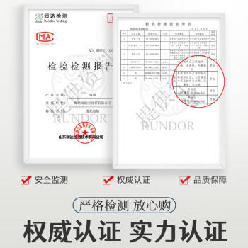 赶海弟 海蜇丝400g 盐渍即食海蜇皮蜇头 凉拌菜 下饭下酒菜 海鲜干货 /粮油调味 /南北干货 /鱼虾贝藻类干货 商品图3