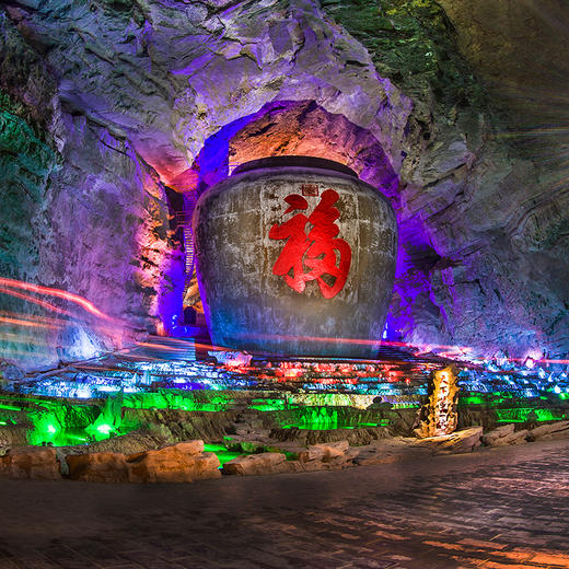 "“山营野趣，日暮星辰”户外休闲之旅（5天4晚） 商品图6