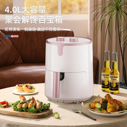 【小家电】迈卡罗MACAIIROOS空气炸锅家用大功率无油烟电炸锅烤箱炸薯条机 MC-KL562 HF 商品图4