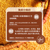 沁州黄黄小米礼盒10斤(500g*10袋独立包装)山西特产 新米 年货团购送礼 /粮油调味 /杂粮 /谷米类 商品缩略图2