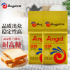 安琪高活性干酵母粉100g*2袋 耐高糖型发酵粉家用做吐司面包烘焙原料 /粮油调味 /烘焙原料 /酵母/发酵粉 商品缩略图8