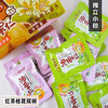 囍桂子油栗仁 200g 商品缩略图4