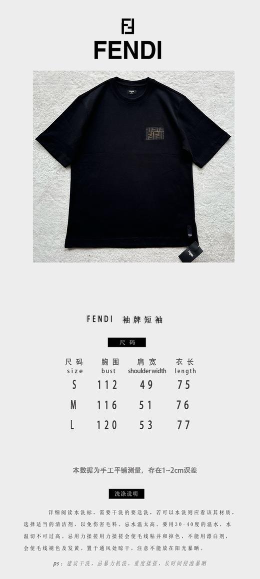 F家 24新款 侧胸口徽标短袖（JN） 商品图2