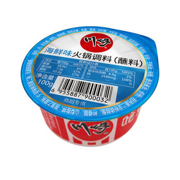 川崎火锅蘸料 热销组合100g*4盒（麻辣+海鲜+美味+鲜辣）调味酱料 /粮油调味 /调味品 /火锅底料/蘸料 商品图1