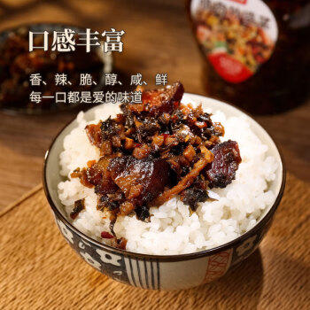 鲜窝窝 腊肉外婆菜458g 农家特产下饭菜咸菜 香辣酱菜榨菜早餐拌饭拌面 /粮油调味 /调味品 /榨菜/酱腌菜 商品图7
