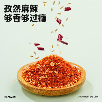 阿宽方便面土豆泥泥拌面速食泡面（孜然115g+番茄味112g）零食非油炸 /粮油调味 /方便食品 /方便面 商品图4