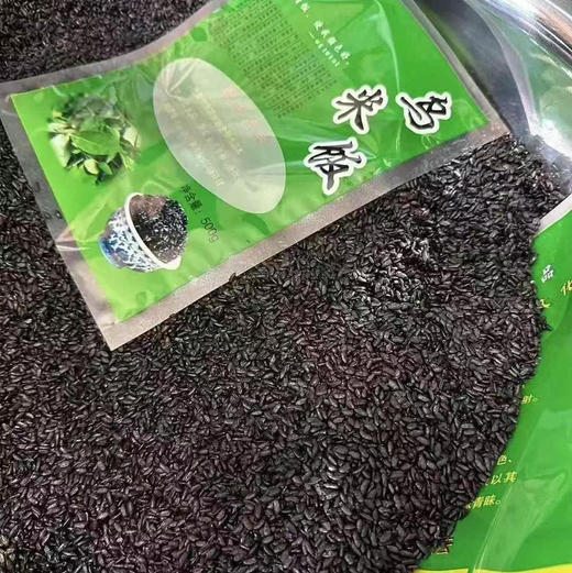 宜兴乌米饭 商品图0