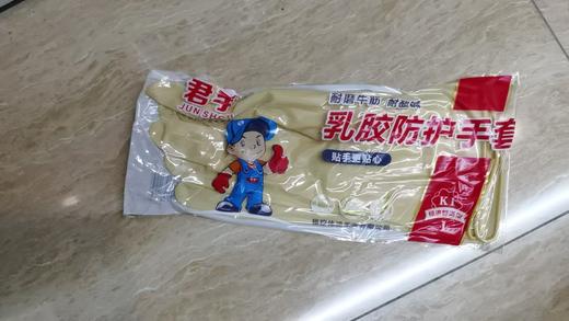 【JL】胶皮手套 商品图0
