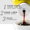 东古 上等蚝油1kg挤挤装 炒菜腌料蘸料提鲜0脂调味 /粮油调味 /调味品 /蚝油 商品缩略图5