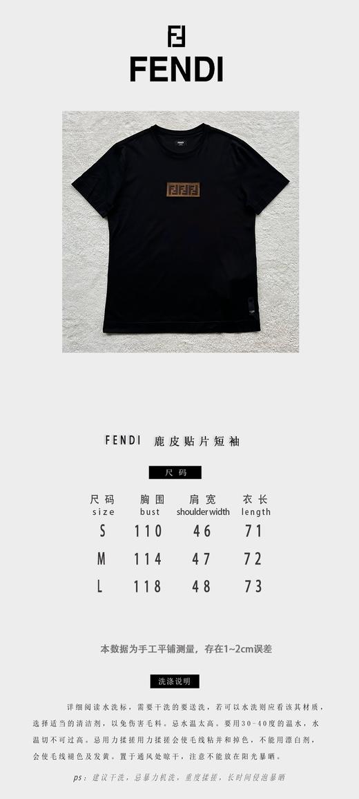 F家 麂皮重工刺绣贴片T恤（JN） 商品图2