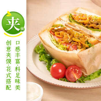 吉香居 榨菜 下饭菜 鲜香爽脆开味咸菜 早餐小菜 酱腌菜  红油榨菜 306g /粮油调味 /调味品 /榨菜/酱腌菜 商品图0