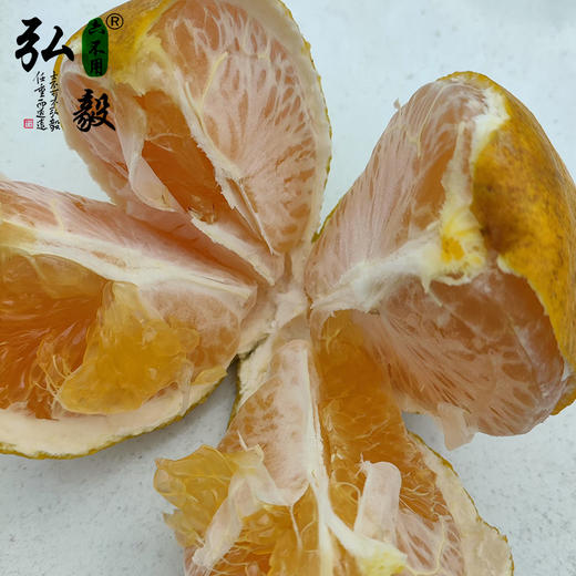 【弘毅六不用生态农场】六不用桔柚 阳光一号8.5斤/份 四川基地发货 商品图3
