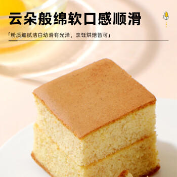 吉得利玉米淀粉1kg 袋装 一级0添加家用商用勾芡裹肉饼干蛋糕烘焙原料 /粮油调味 /调味品 /淀粉 商品图6