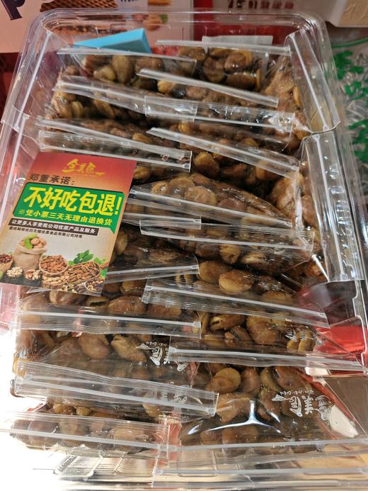 金美晨小吃 商品图1