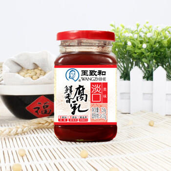 王致和淡口鲜香腐乳250g 减盐拌面拌饭酱 火锅蘸料 中华老字号 /粮油调味 /调味品 /腐乳 商品图1