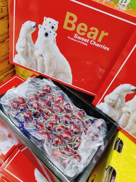 北极熊车厘子礼盒 商品图2