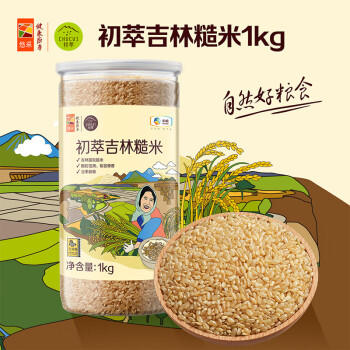 初萃 中粮吉林糙米2斤 五谷杂粮 大米伴侣 粗粮主食 罐装 /粮油调味 /杂粮 /谷米类 商品图2