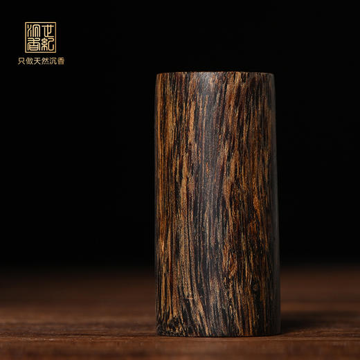 天珠丨天然菩萨奇沉香雕件 沉水级 13.3克 SP10385 商品图0