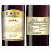 长城五星木盒赤霞珠干红葡萄酒 整箱750ml*6瓶包邮 商品缩略图7