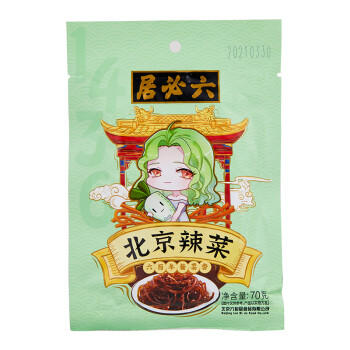六必居 酱菜 北京辣菜 酱萝卜丝 喝粥下饭咸菜 70g*5 中华老字号 /粮油调味 /调味品 /榨菜/酱腌菜 商品图1