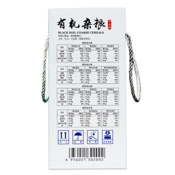 北纯 有机十二种杂粮礼盒9.34斤/盒（多种混合五谷杂粮米 送礼礼盒） /粮油调味 /杂粮 /其他杂粮 商品图1