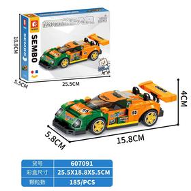 森宝积木-机械狂飙 60791【房车竞速赛车】