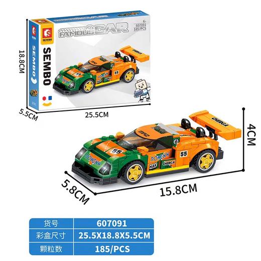 森宝积木-机械狂飙 60791【房车竞速赛车】 商品图0