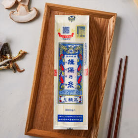 播磨之匠揖保乃系 日本进口手拉挂面300g 日式手工面条拉面 汤面细面 /粮油调味 /挂面 /传统挂面