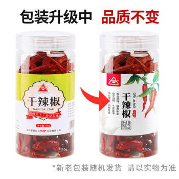 川珍 朝天干辣椒100g罐装 香辣红辣椒干货炖卤料火锅底料干锅调料炒菜 /粮油调味 /调味品 /基础香辛料 商品图0