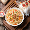 度小月（DuHsiaoyueh）中国台湾 手工关庙面 600g 火锅挂面条细面特产早餐拉面条 /粮油调味 /挂面 /传统挂面 商品缩略图3
