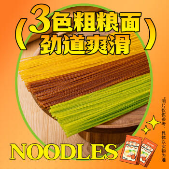 白象 方便面 麻辣烫314g单袋关东煮速食米粉米线东北麻辣烫黏糊麻辣烫 /粮油调味 /方便食品 /特色米粉/米线 商品图0