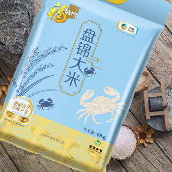 福临门 盘锦大米 东北大米 20斤/袋（新老包装交替发货） /粮油调味 /米 /珍珠米 商品图4