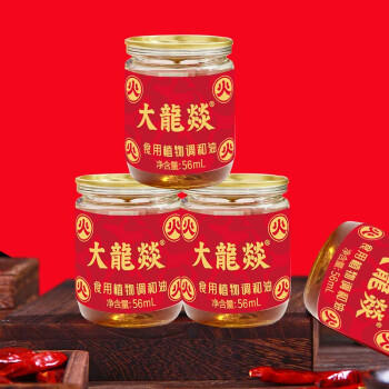 大龍燚火锅特制香油蘸料56ml*5罐 门店同款食用调和火锅油碟 /粮油调味 /调味品 /火锅底料/蘸料 商品图3