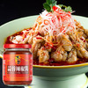 东古 蒜蓉辣椒酱230g 剁椒酱辣酱调味酱拌饭拌面烹饪调味调料 /粮油调味 /调味品 /中式酱料 商品缩略图2