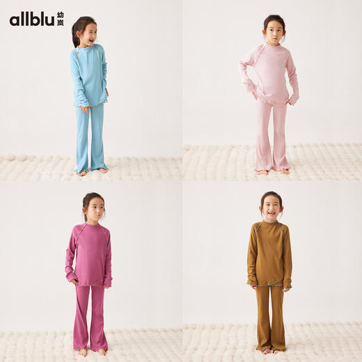 【秋Vol.3】幼岚童装花边边打底套装柔软舒适透气24秋季新款儿童男女童睡衣 商品图2