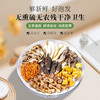 甄菌子松茸羊肚菌汤包80g 纯菌菇无硫熏八味山珍煲汤火锅食材 云南特产 /粮油调味 /南北干货 /组合干货 商品缩略图7