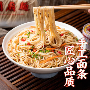 度小月（DuHsiaoyueh）中国台湾 手工关庙面 600g 火锅挂面条细面特产早餐拉面条 /粮油调味 /挂面 /传统挂面 商品图0
