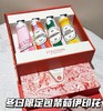 【礼物推荐】欧舒丹冬日圣诞限定 护手霜套盒 8x30ml 商品缩略图0