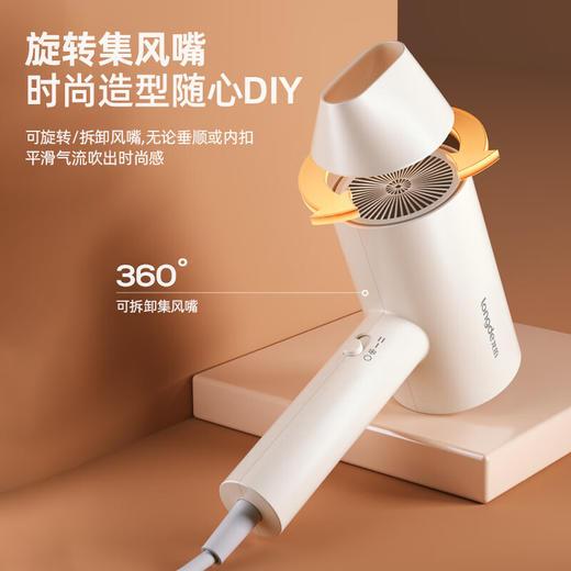 龙的吹风机电吹风家用恒温护发3档调试大功率不伤发电吹风速干 LD-BQ1811 商品图5