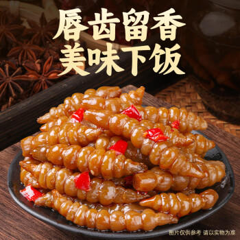 湾琴河 腊八蒜500g 绿蒜 醋泡蒜糖蒜头 翡翠绿蒜糖醋蒜 烧烤食材 /粮油调味 /调味品 /榨菜/酱腌菜 商品图4