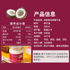派里奥（Paleo queen）有机冷榨椰子油500ml 斯里兰卡进口烘焙咖啡烘焙漱口护发食用油 /粮油调味 /食用油 /椰子油 商品缩略图8