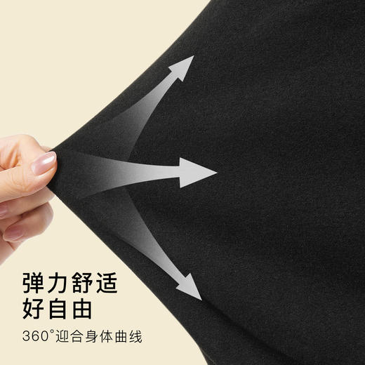 【半高领】280g秋冬男士保暖套装内搭叠穿双面磨绒秋衣秋裤套男士中领保暖套装 商品图7