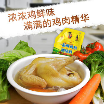 东古 一品鲜鸡精200g旋盖装 三鲜调味料提鲜增香味精替代 /粮油调味 /调味品 /味精/鸡精 商品图4