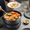 【小家电】迈卡罗MACAIIROOS电煮锅小电锅多用途锅宿舍学生锅火锅蒸煮一体家用煮面小型迷你锅早餐机 MC-HG532 HF 商品缩略图2